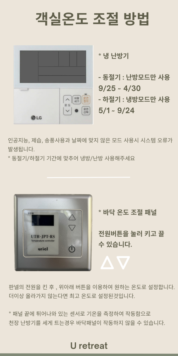 b712b301130fe57e1d7a19c5326e88cc_1685318415_8793.png