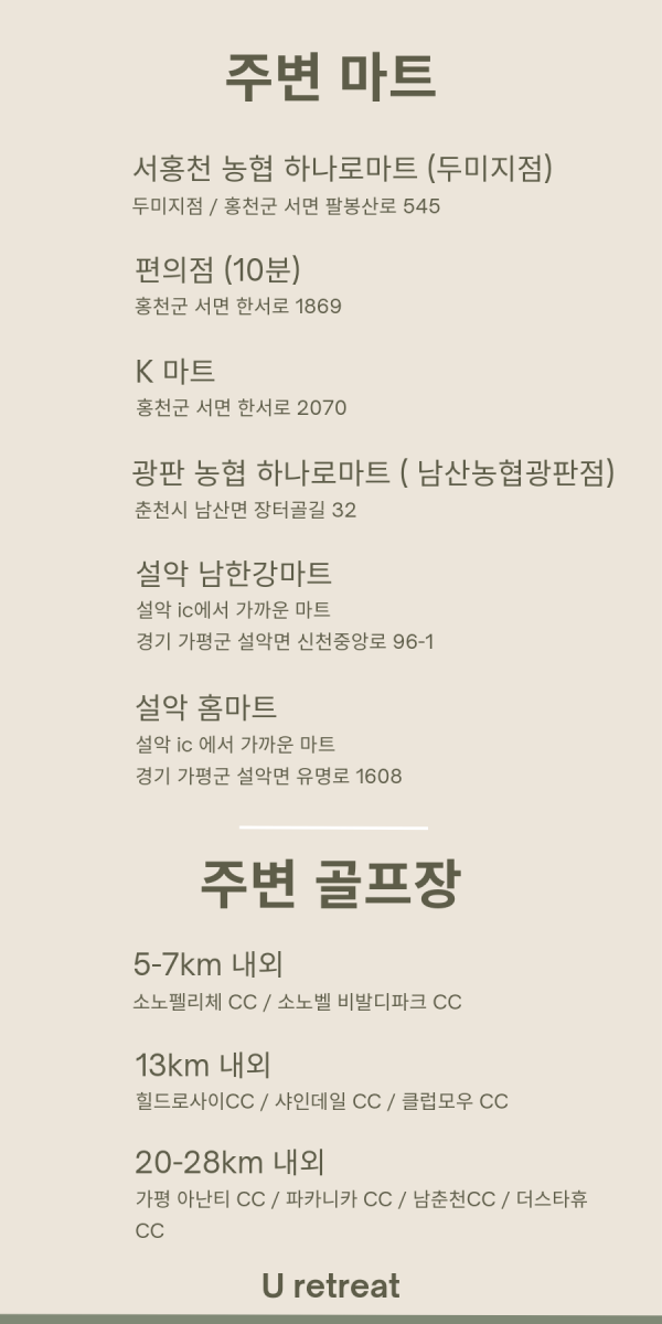 b712b301130fe57e1d7a19c5326e88cc_1685318418_4547.png